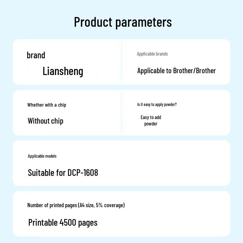 Compatible Black Toner Cartridge for Brother DCP-1608