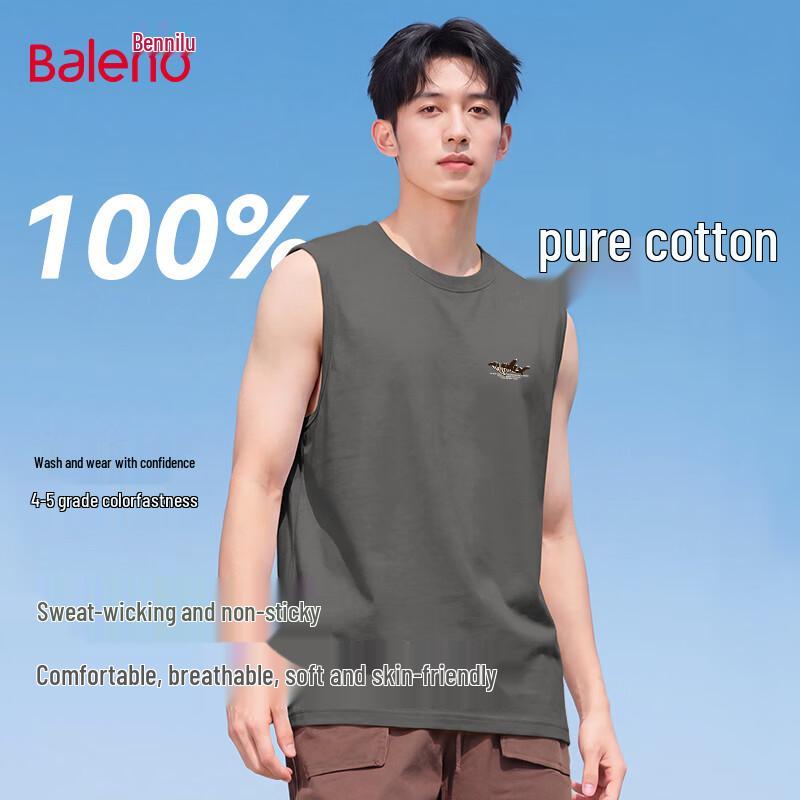 

Мужская модная хлопковая майка Baleno с принтом кита 2XL