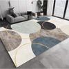 Modern Minimalist Ins Style Carpet Nordic Minimalist Versatile Anti Slip Floor Mat Light Luxury Bedroom Living Room Sofa Mat