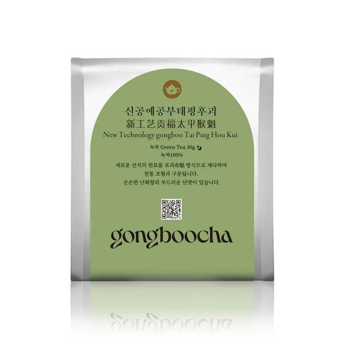 

Новое исследование ремесла Тайпин Хоу Гуай 30 г Китайский зеленый чай Премиальный зеленый чай