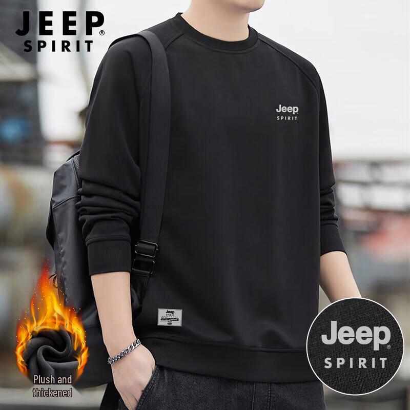 JEEP SPIRIT Pánský pulovr s dlouhým rukávem a kulatým výstřihem