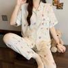 Dopamine Cute Little Pumpkin Cloud Cotton Pajamas Women'S Summer Short Sleeves Trousers High-End Loungewear