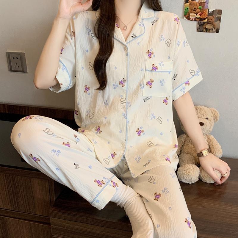 Dopamine Cute Little Pumpkin Cloud Cotton Pajamas Women'S Summer Short Sleeves Trousers High-End Loungewear