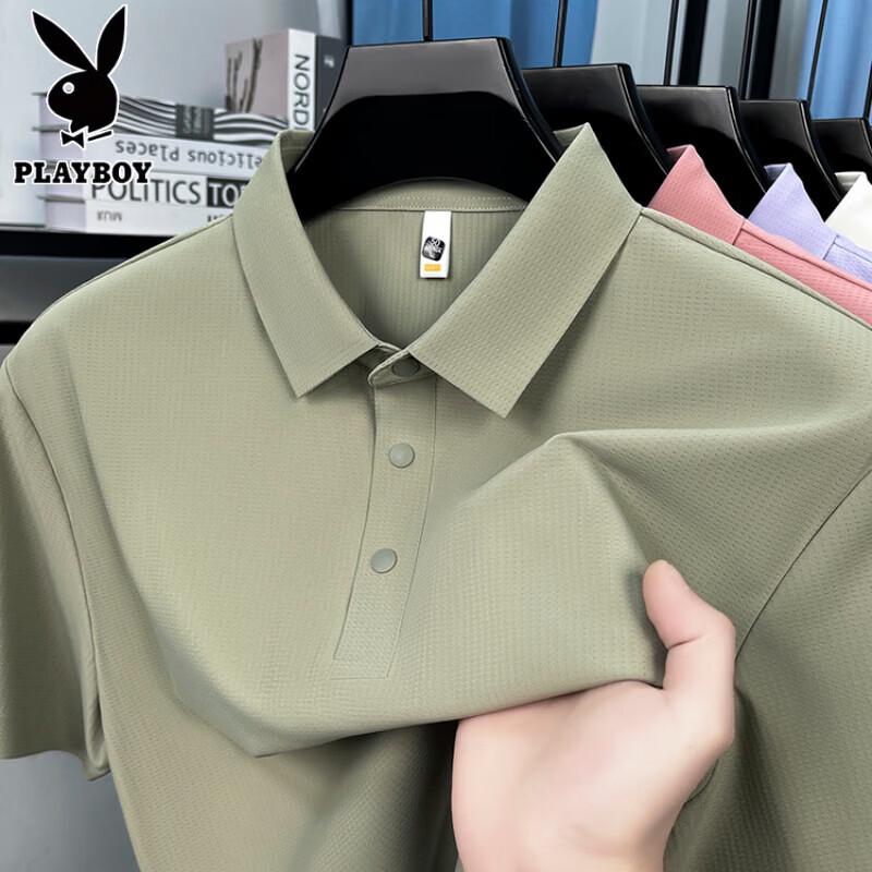 PLAYBOY Men's Casual Polo Shirt