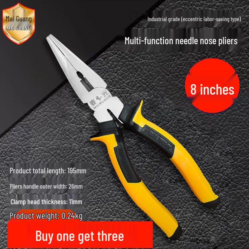 Multifunctional Labor-saving Electrician's Pliers Set: Tiger, Diagonal Cutting, and Hand Pliers - 3-Piece Set