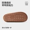 Autumn and Winter New Flat Heel Non-slip Velvet Men's Slippers Home Non-slip Pu Waterproof Large Size Cotton Slippers