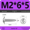 PWA Nickel-Plated Carbon Steel Self-Tapping Screws with Washer, White Zinc Cross Head, Pointed Tail, Sizes: 1.6/1.8/2/2.5