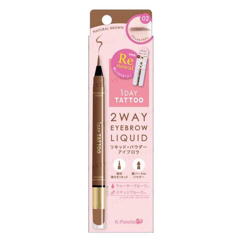 K-Palette - 1 Day Tattoo 2 Way Eyebrow Liquid