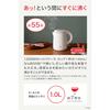 Tefal Electric Kettle 1.0L "Safe To Touch White" Heat Retention That Does Not Get Hot To the Touch, One-touch Opening/closing with One Hand KO2611JP