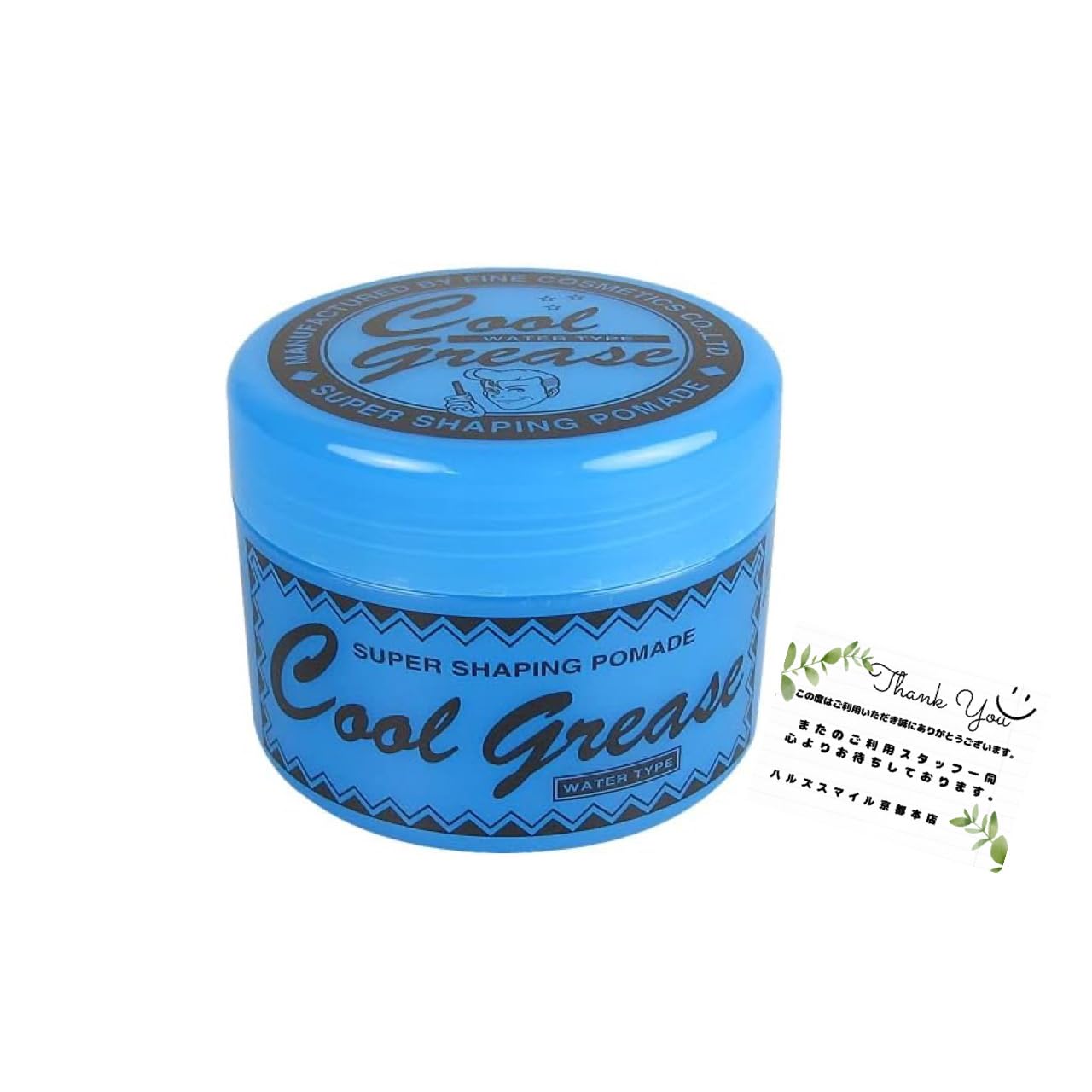

[Sakamoto Kouseido] (Fine Cosmetics) Cool Grease G, Lime Scent, 210g [Includes a Hal s Smile Limited Edition Card]