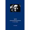 Guru Datta: Teen Anki Shokantika [hardcover] Arun Khopkar,Vikas Gaytonde [Mar 01, 2017]