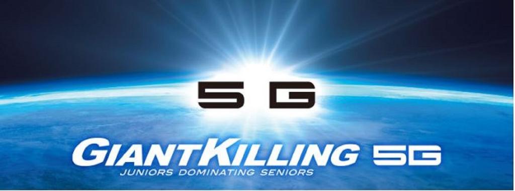 Major Craft 5G Giant Killing Series Baitcast Rod GK5 SJ B66/4 (3181) köp billigt - fri frakt, ärliga recensioner med bilder