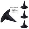 Black Oxford Cloth Wizard Hat For Halloween Costume Magical And Enchanting Witch Hat For Harry Potter Fans L)