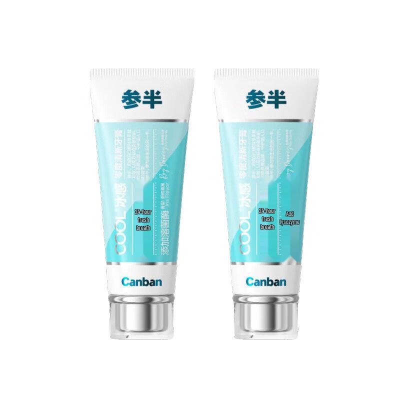 Canban Zero-Degree Fresh Toothpaste