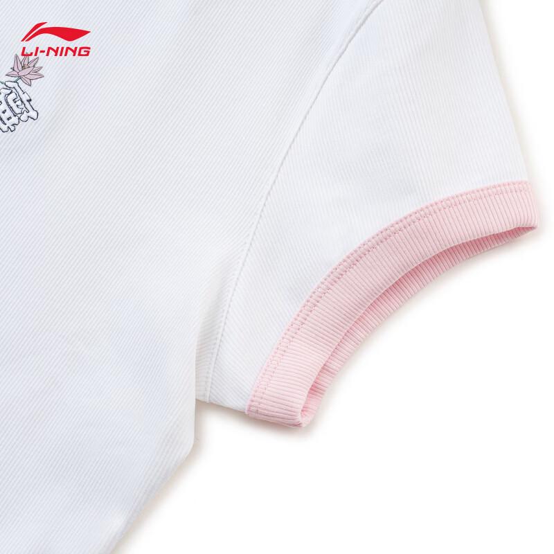 Li-Ning Women's Retro Logo Short Sleeve T-Shirt