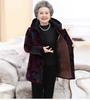 Elderly Women's Cotton-Padded Winter Jacket - Thickened Velvet Coat for 70-Year-Olds