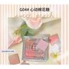GOGO TALES - Light and Shadow Transfer Lidschattenpalette - 4 Farben