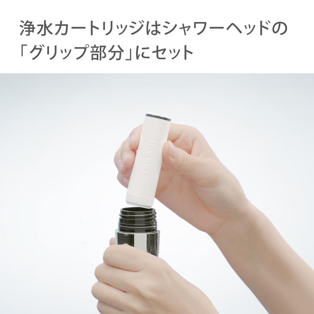 Schöne Dusche Wasserreinigung 2 Stück Takagi Dusche Chlor Entfernung Wasser Restchlor Chlor Schöne Haut Haar Kopfhaut Wasser