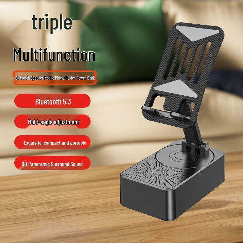 Bracket Speaker: 3-in-1 Bluetooth Speaker & Phone Holder - High-Quality Sound for Leisure & Relaxation