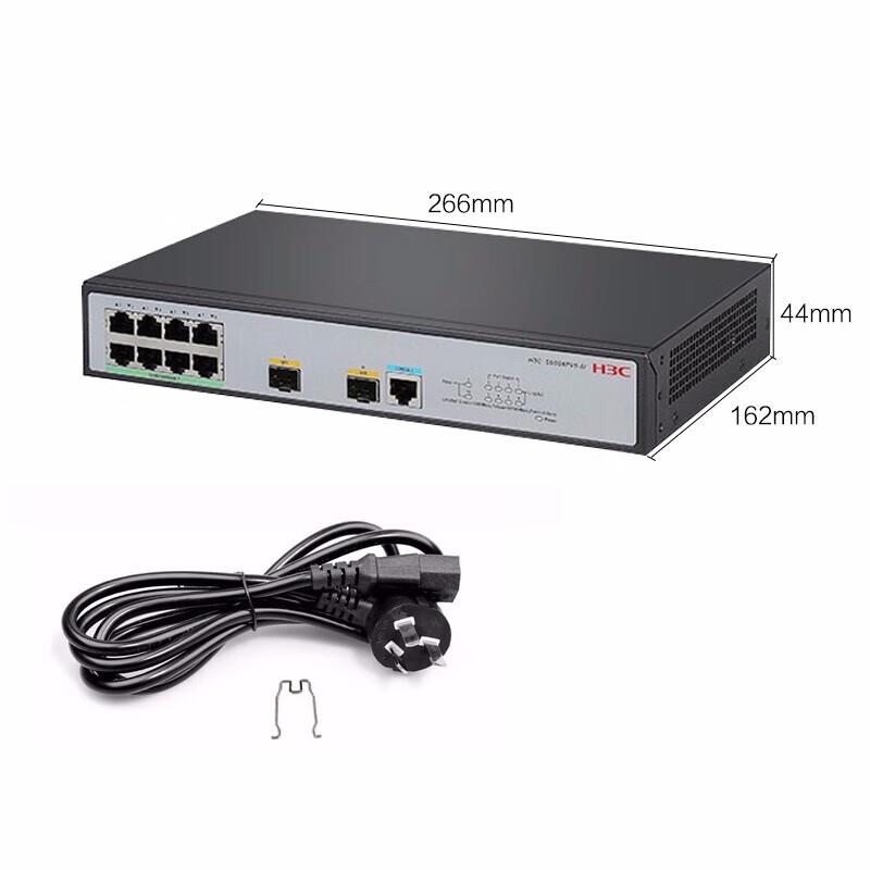 H3C S1850V3-10P-EI Gigabit Web Managed Network Switch
