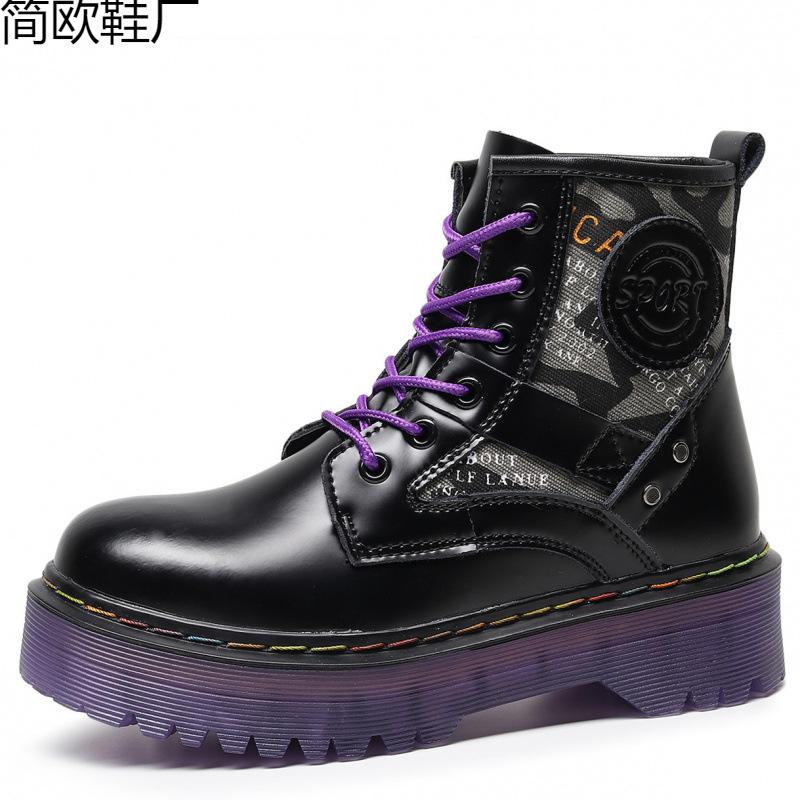 Thick-soled locomotive boots, purple-soled British women's short boots, muffin, bottom