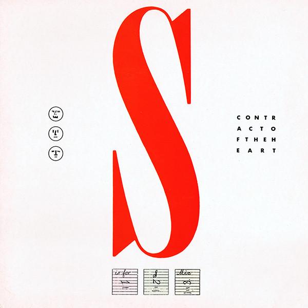 

12inch Record SPELT LIKE THIS Contract Of The Heart 12SLT1 EMI 1985 UK Dance Electronica Used