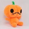 Cute And Comfy Pumpkin Plush Toy For Halloween Decoration 11.8in Soft Stuffed Doll For Kids