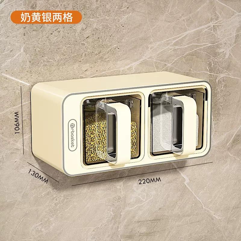 Seasoning box Wall-mounted household kitchen pepper seasoning seasoning storage box salt monosodium glutamate seasoning jar combination set
