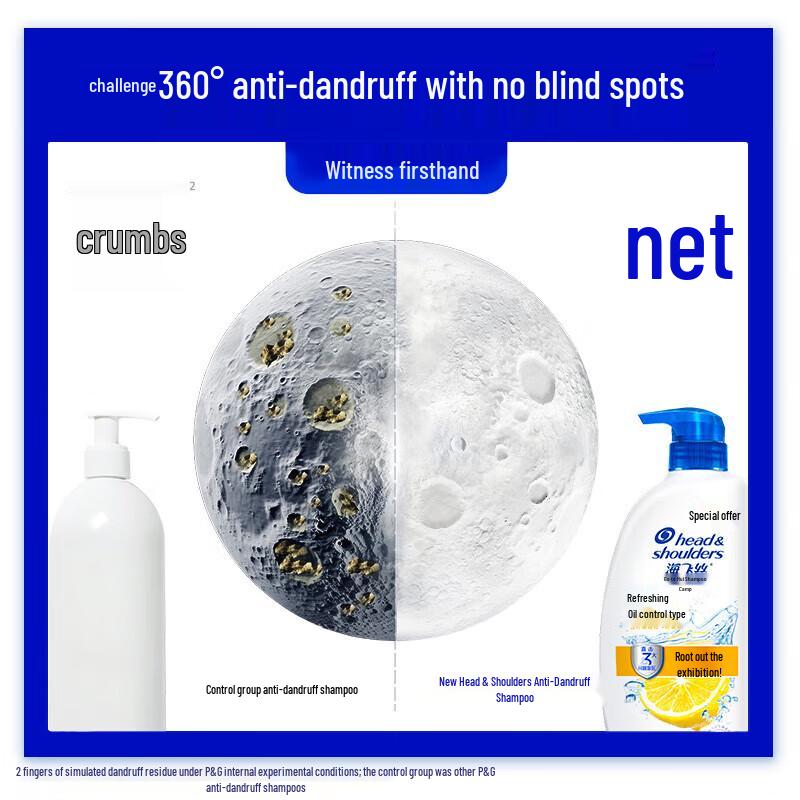 Head & Shoulders Refreshing Oil Control Anti-Dandruff Shampoo