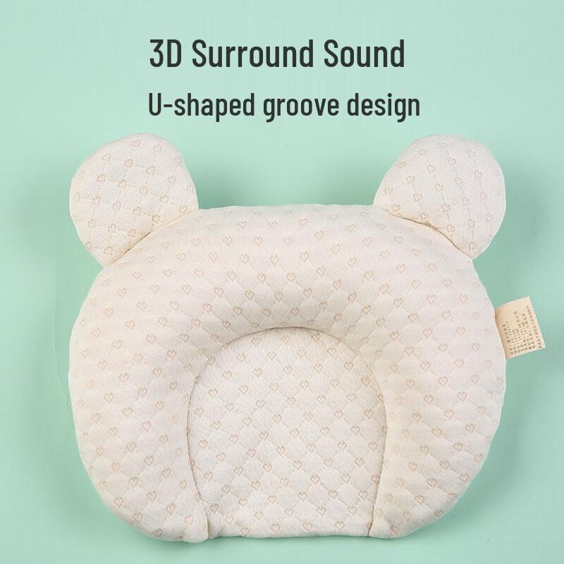 Nanjiren Newborn Baby Shaping Pillow