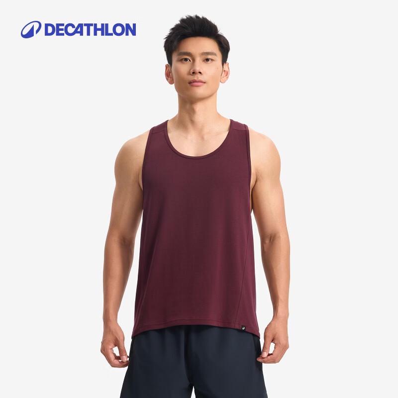 Мужская безрукавка для тренировок Decathlon с быстрым высыханием M