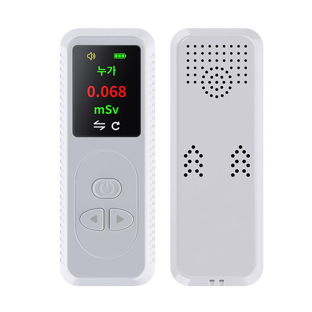 Digital Radiation Detector USB Rechargeable Geiger Counter TFT Display Handheld Gamma-ray Radioactivity Tester Beta Gamma X-ray