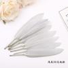 50Pcs20 Colors Colored Goose Feather Small Straight Knife Feather Diy Colored Feather Kindergarten Handmade Feather