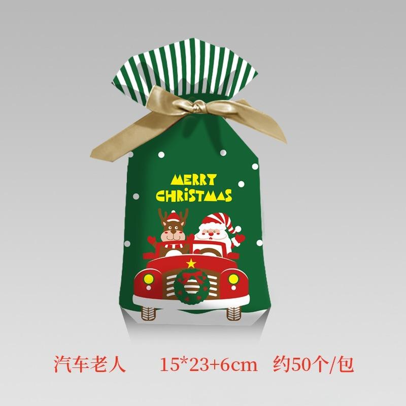 1pack 50pcs Cute Drawstring Bag Christmas Drawstring Pocket Snowflake Crispy Biscuit Gift Packaging Bags Candy Gift Lucky Bags