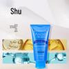 HANAJIRUSHI Amino Acid Hydrating Cleansing Set