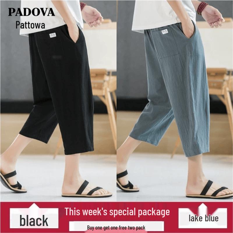 Patova Men s Summer Breathable Cotton Blend 7-Point Pants 3XL