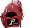 Falcon Soft Baseball Glove LH Size S FG-6003 General-Purpose (Right-Handed Throw) Red,