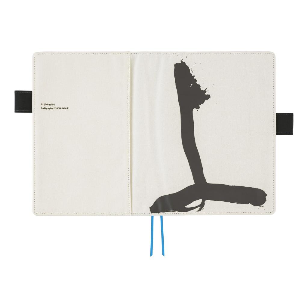 Hobonichi Techo Cousin Notizbuchhülle von Yuichi Inoue (A5) (Jo)