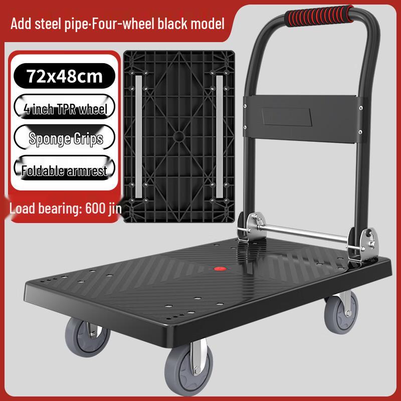 ZhiZheng Heavy-Duty Folding Hand Truck