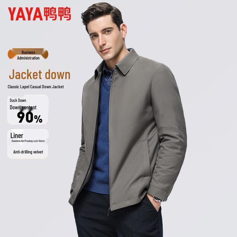 YAYA Men s Short Lapel Down Jacket 3XL