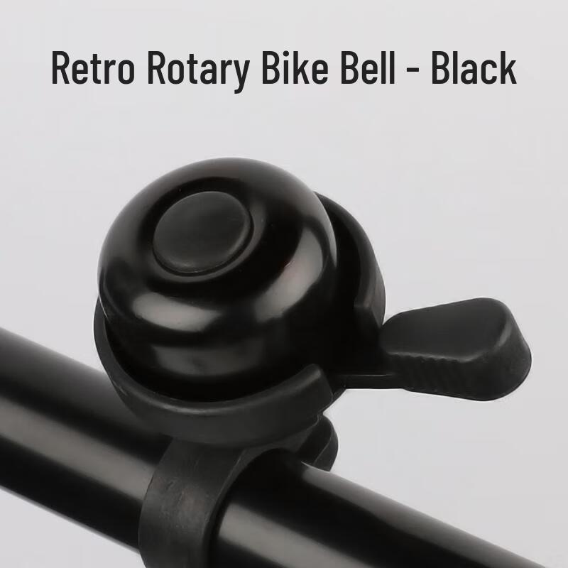 

Lishi Retro Copper Bike Bell