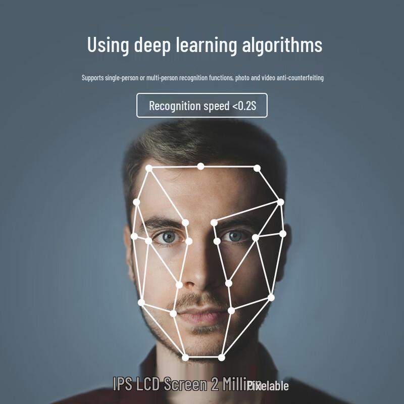 Hikvision 7-inch Facial Recognition Access Control & Attendance Terminal
