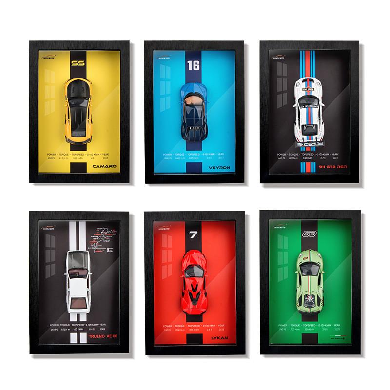 Car Model Wooden Hanging Painting Home Decor Collectors Edition For Car Enthusiasts