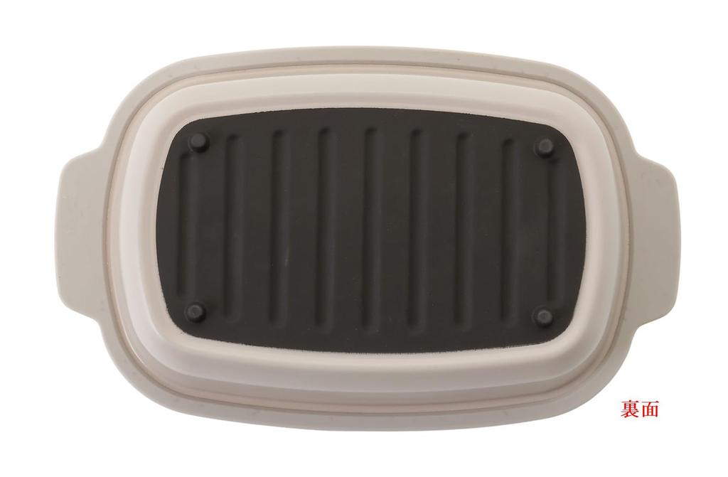 Ishigaki BAKE Ultimate Microwave Cookware, Dishwasher Safe, with Recipe, Greige, 4621