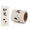 50PCS Best Wishes Packaging Box Sealing Labels Red White Blessing Sticker Wrapping Decals  Gift