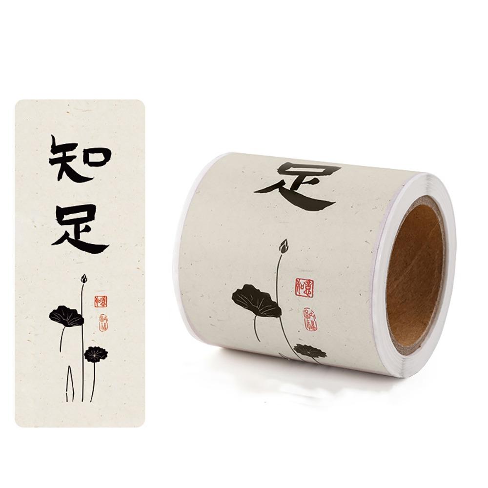 50PCS Best Wishes Packaging Box Sealing Labels Red White Blessing Sticker Wrapping Decals  Gift