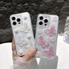 Glitter Epoxy Mobile Phone Case Is Suitable For Apple 17Promax Flower Iphone16 Butterfly Small Fresh Fine Hole