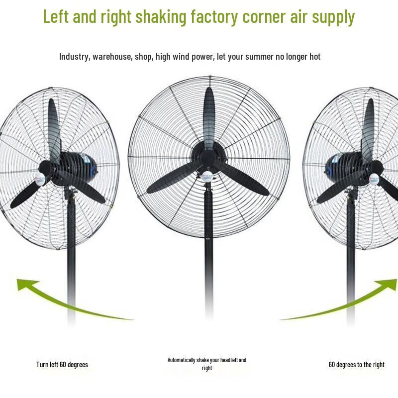 Miling 750mm Industrial Floor Fan