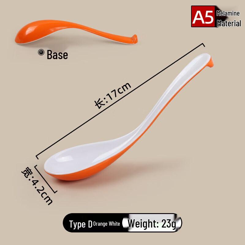 Qiwei Commercial Melamine Long-Handled Soup Spoon