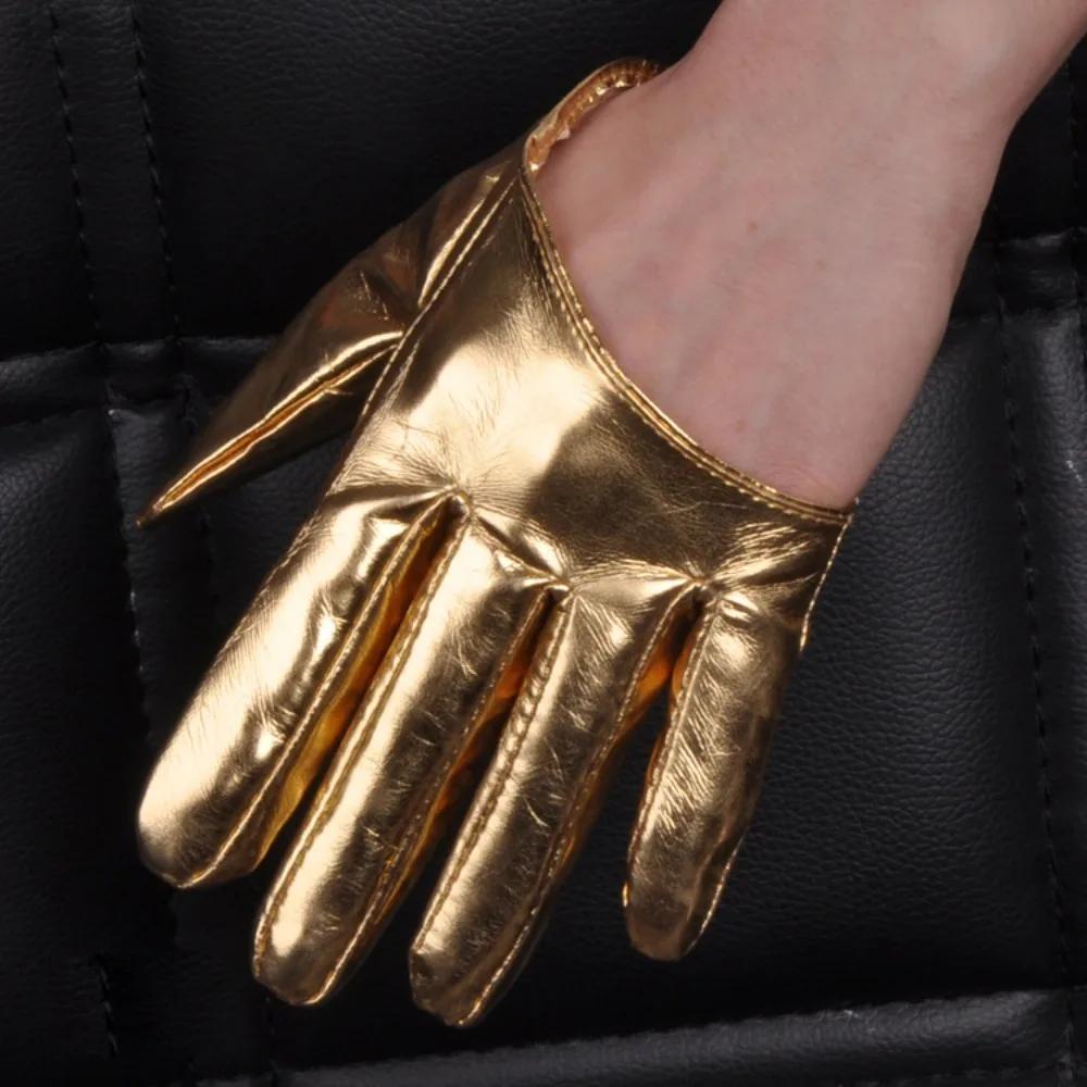 DS Half Palm Full Finger Gloves Sexy Party Performance Gloves Nightclub Pole Dancing Mittens Leather Punk Hip Hop Gloves